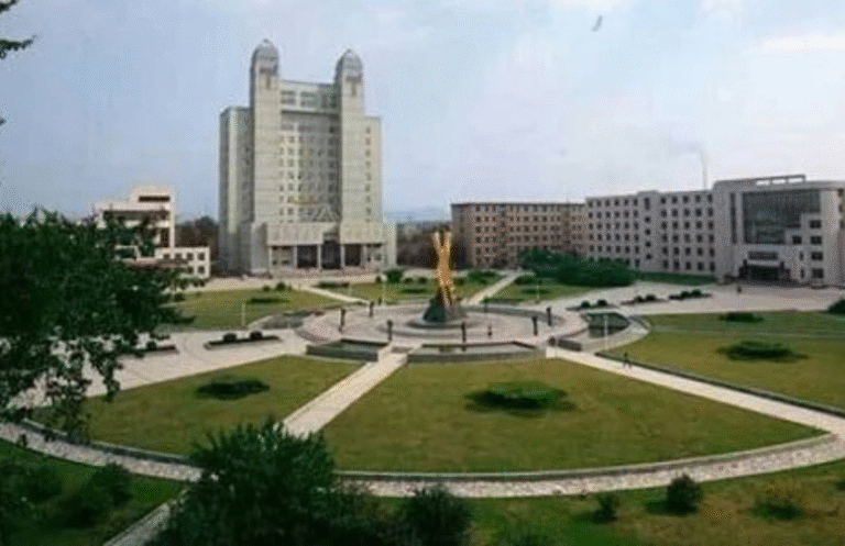 Beihua University