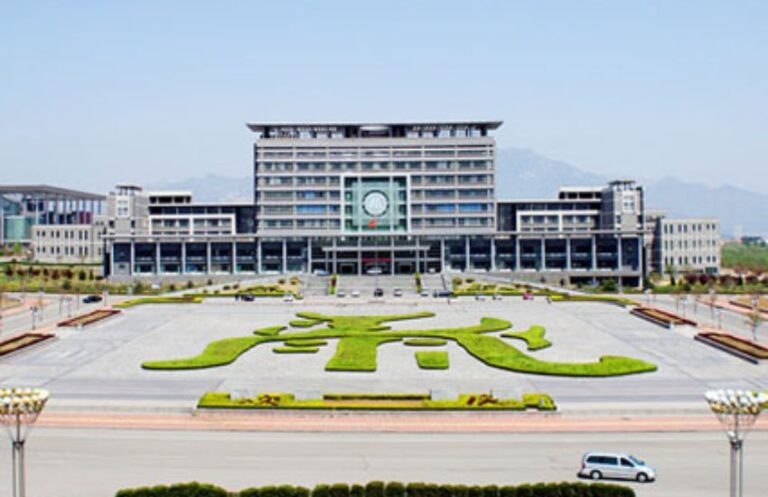 Shandong First Medical University